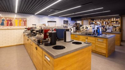 Kahve/Barista Sınıfı