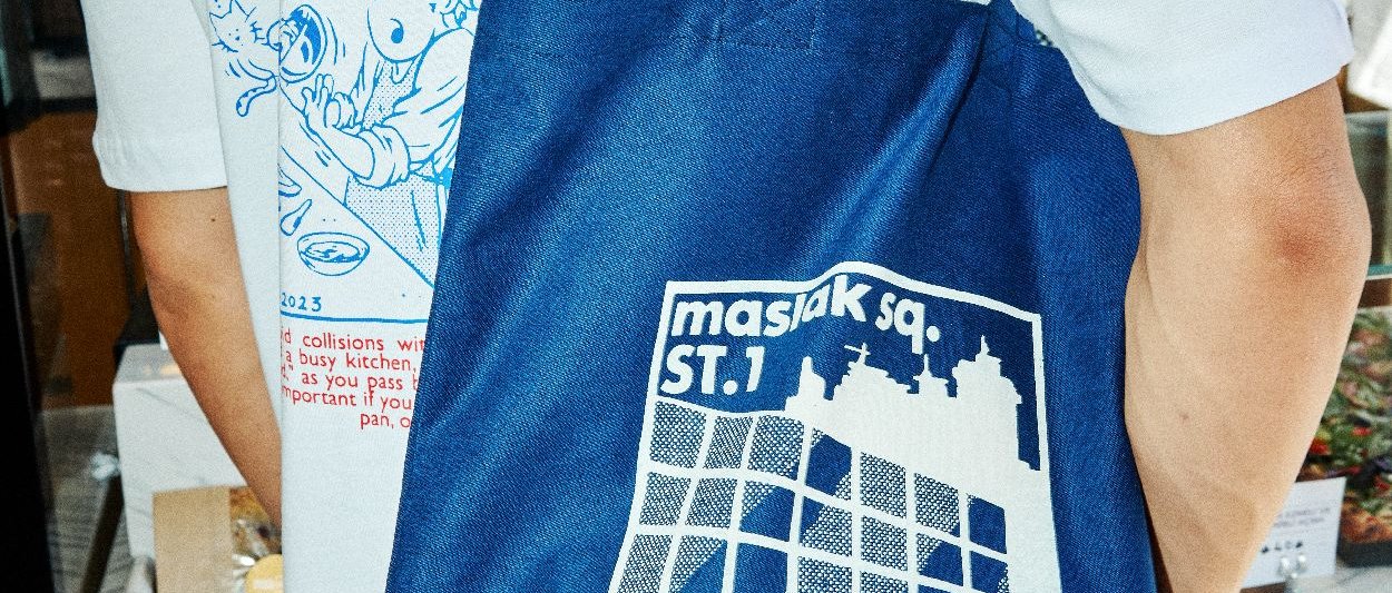 MSA ARKANDA GRAPHIC TSHIRT (ERKEK)
