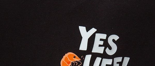 MSA YES CHEF TSHIRT (UNISEX)